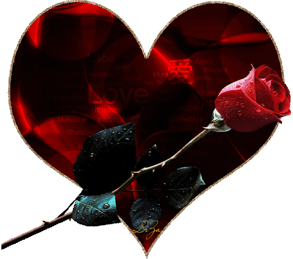 Роза в сердце С 14 Февраля валентинки