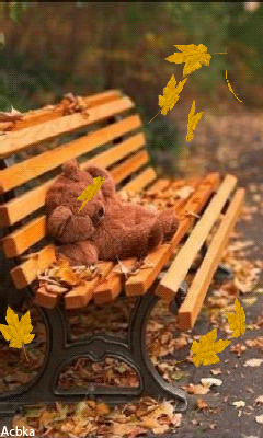 Осень Картинки про осень