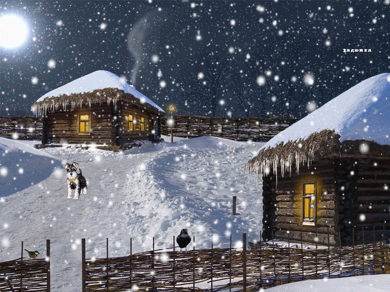 Зимний домик в деревне Картинки зима