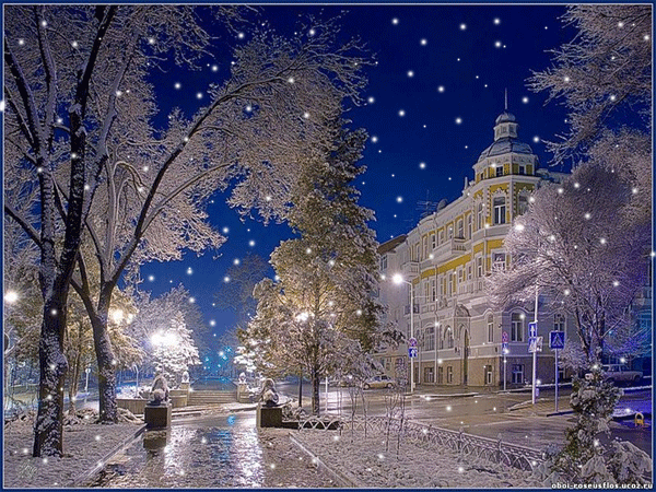 Зима в городе Картинки зима