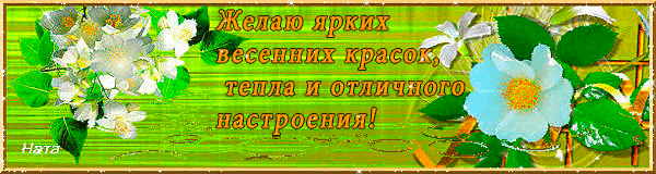 http://bestgif.ru/_ph/39/2/468049733.gif?1425190418