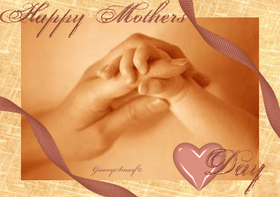 День матери С днем матери открытки