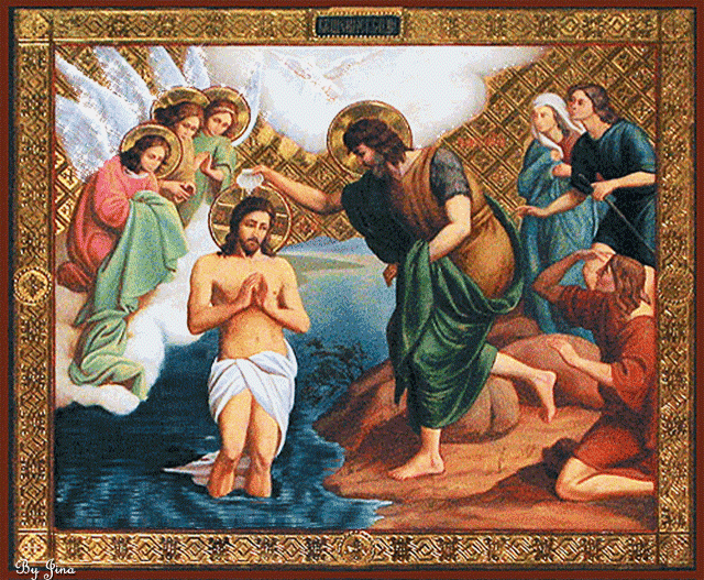 Крещение Господне в картинках Крещение Господне 19 января